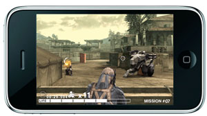 mgs-touch-1