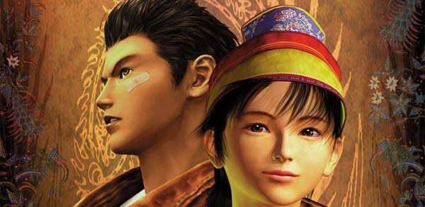 shenmue