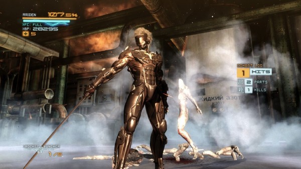 Renders - Boss of Metal Gear Rising: Revengeance