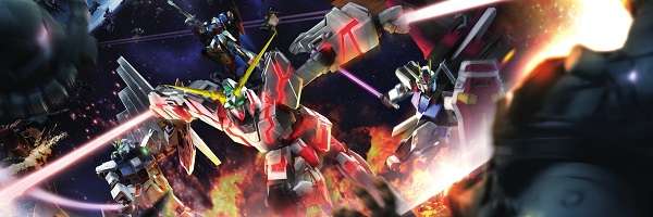 Gundambanner