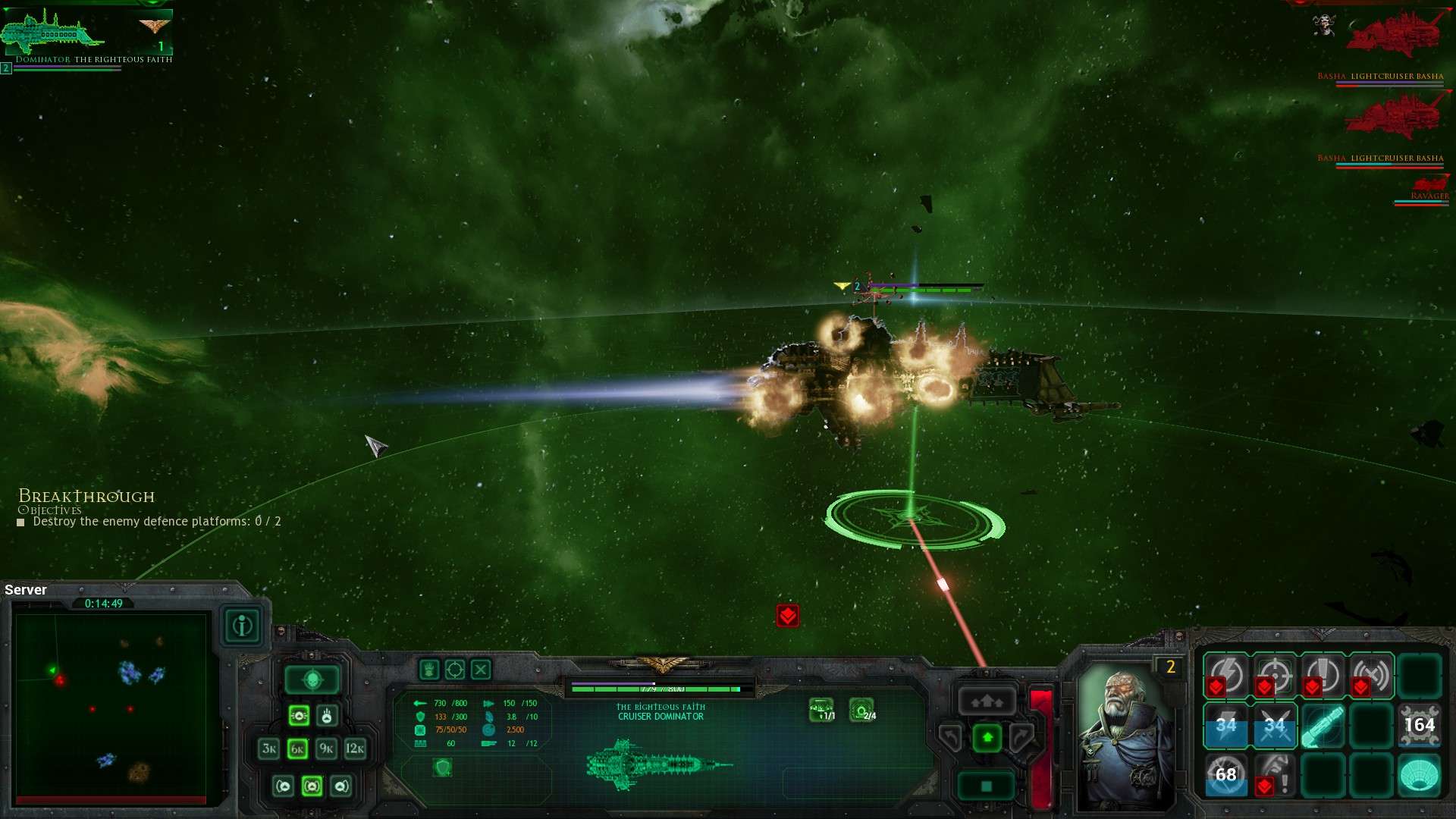 One of my favourite ships getting pulped by Orks. You'll be seeing this a lot. 